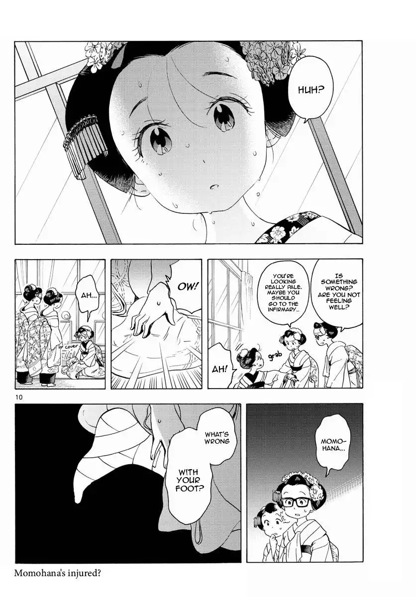 Maiko-san Chi no Makanai-san Chapter 200 10